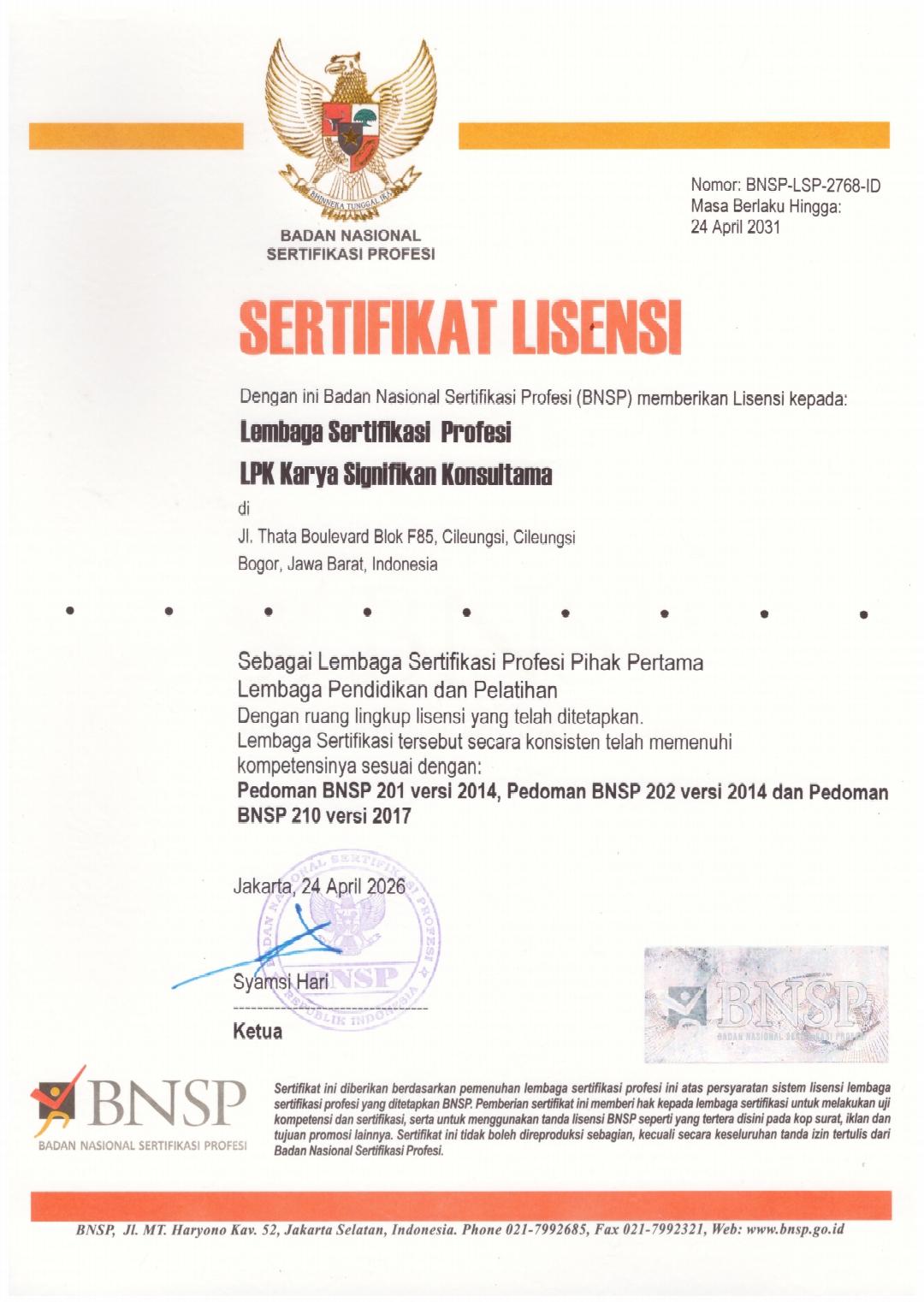 Lisensi BNSP